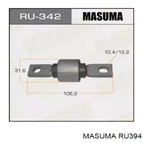 RU394 Masuma Сайлентблок цапфы