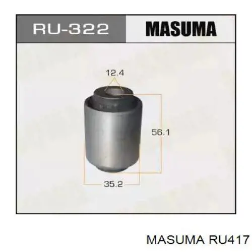 RU417 Masuma сайлентблок задней продольной тяги