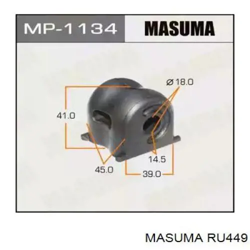 Сайлентблок заднего рычага передний MRB11081 MarkBest