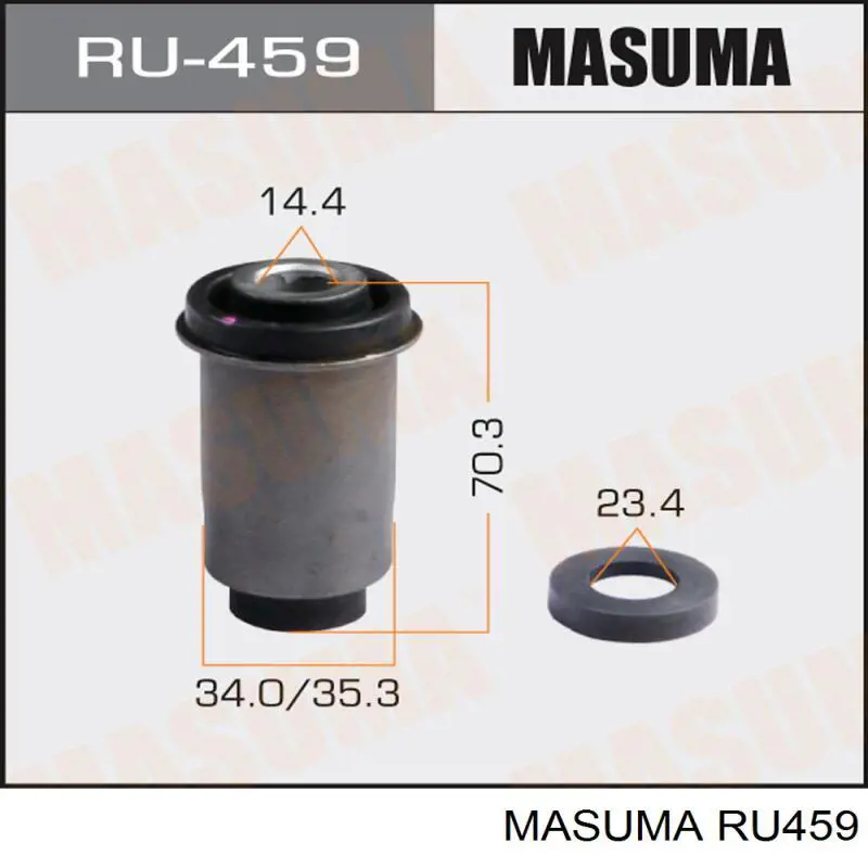 RU459 Masuma сайлентблок переднего нижнего рычага