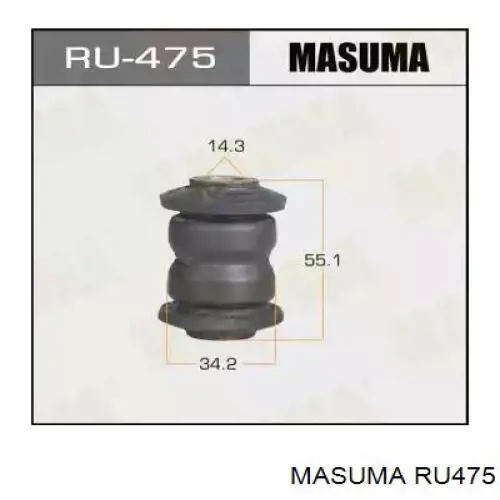 Сайлентблок переднего нижнего рычага RU475 Masuma