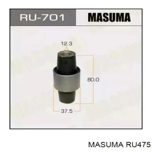 Сайлентблок переднего рычага RU475 Masuma