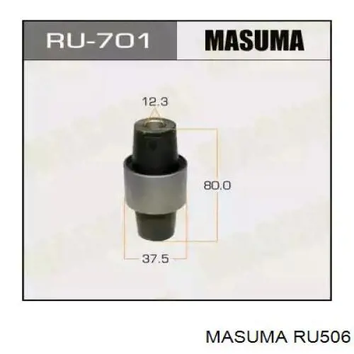 RU506 Masuma Сайлентблок задней тяги