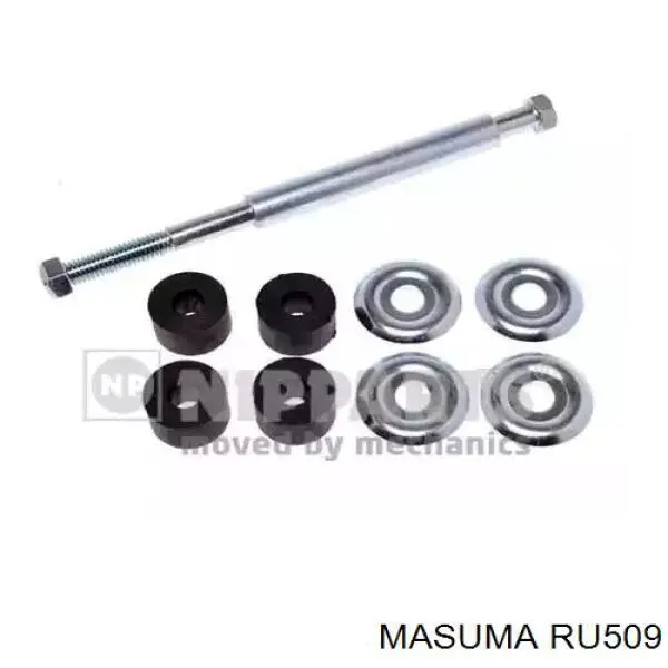 Отбойник амортизатора Mitsubishi MMR418534