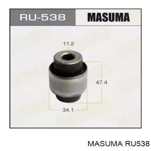 Рычаг передней подвески верхний правый Masuma RU538
