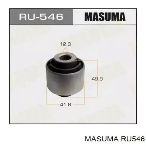 RU546 Masuma bloco silencioso interno traseiro de braço oscilante transversal