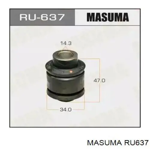 Стойка стабилизатора переднего левая Masuma RU637
