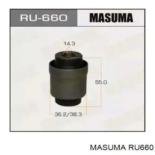 RU660 Masuma bloco silencioso do braço oscilante inferior traseiro