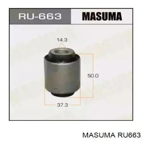 RU663 Masuma bloco silencioso do braço oscilante inferior traseiro