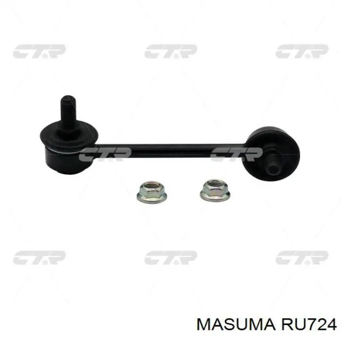Втулка стойки заднего стабилизатора Masuma RU724 цена, от 15.82 USD
