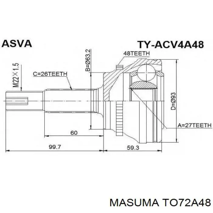 TO72A48 Masuma Наружная граната