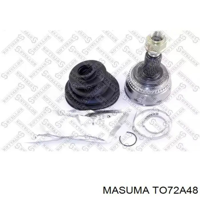Граната колесная Masuma TO72A48 цена, от 40.40 USD