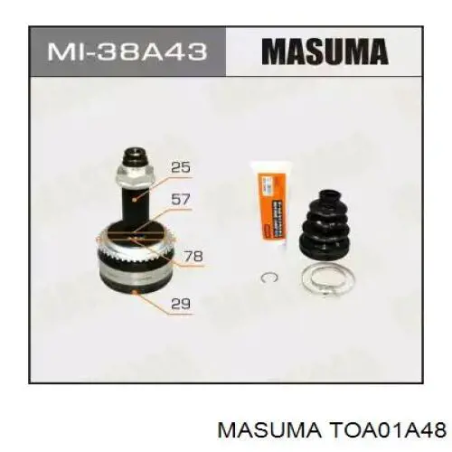 TOA01A48 Masuma Граната наружняя передняя правая