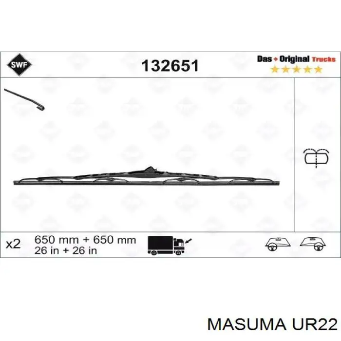 UR22 Masuma сравнить цены на Автопро