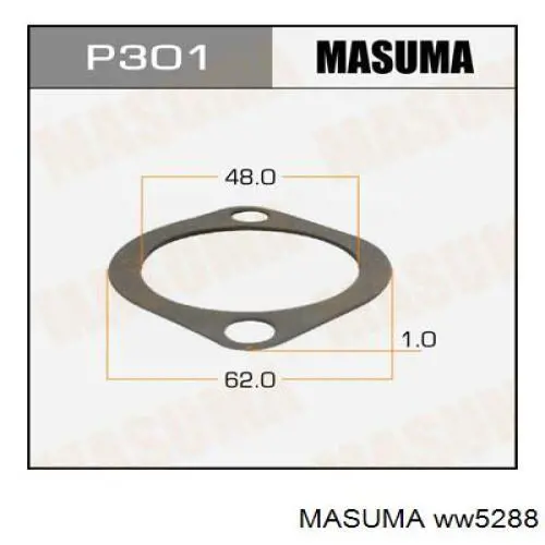 Термостат MASUMA WW5288