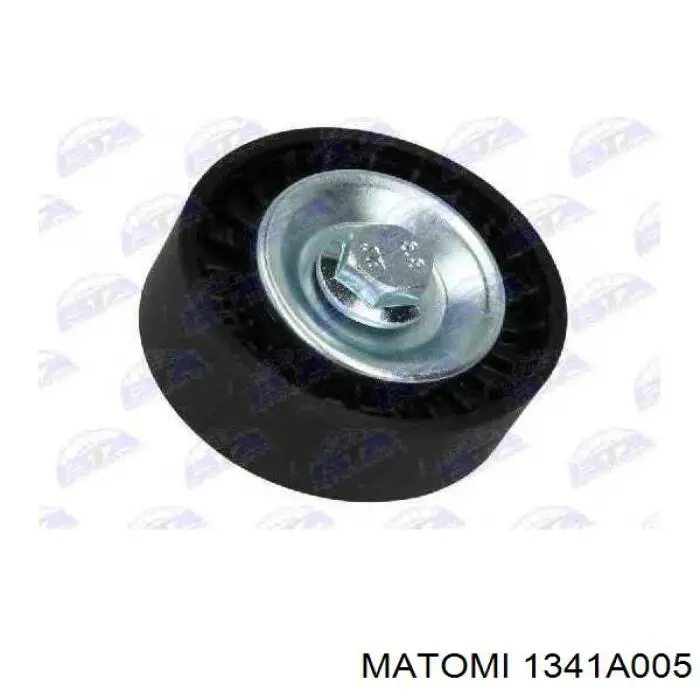 Паразитный ролик 1341A005 Matomi