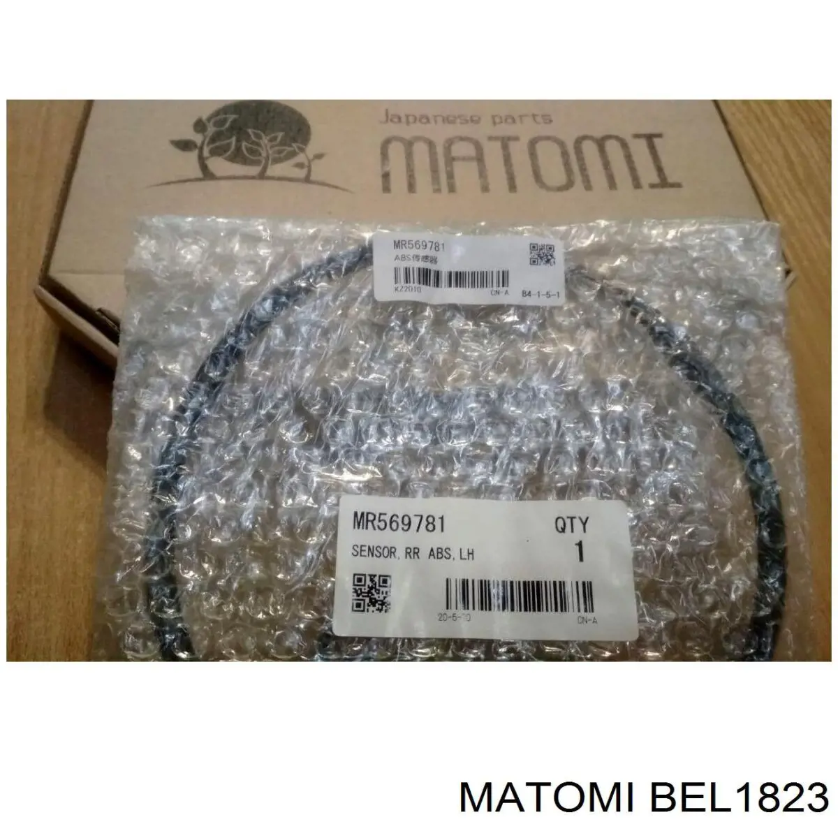 Зубчатый ремень Matomi BEL1823 цена, от 10.52 USD