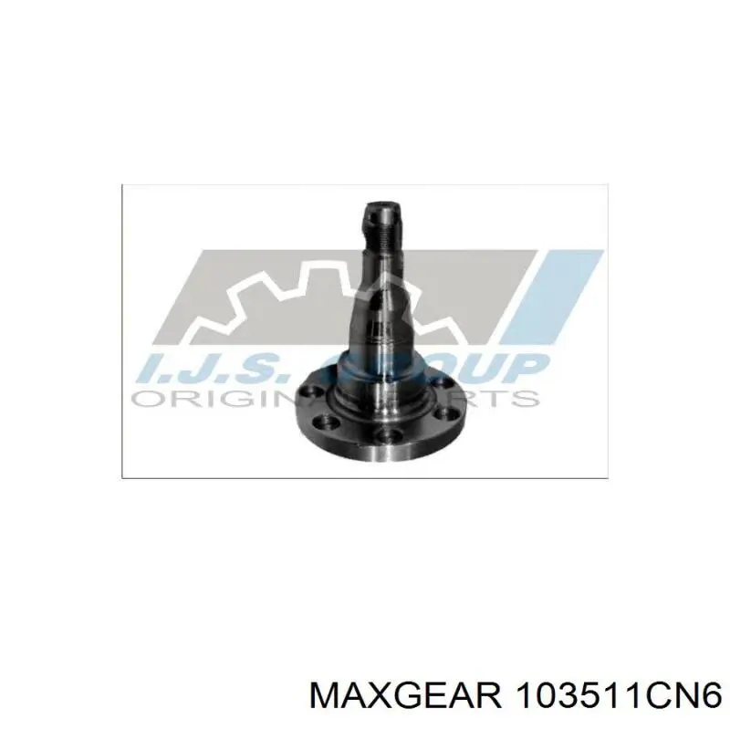 Поворотный кулак задний 103511CN6 Maxgear