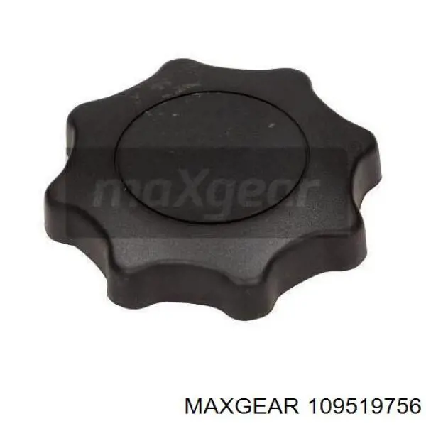 Ручка регулировки спинки сиденья 3881003 Autotechteile