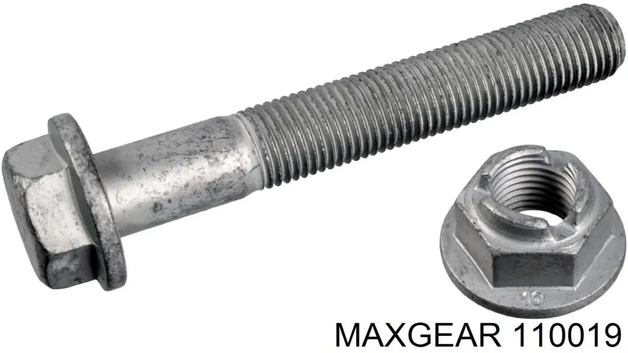 Купить 110019 Maxgear Амортизатор подвески передний левый