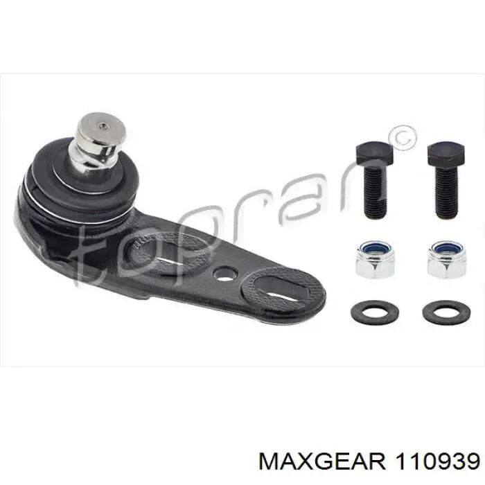 Амортизатор задний 110939 Maxgear