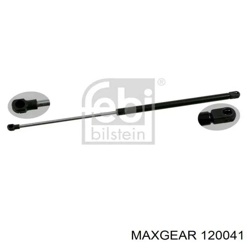 Купить 6973382 Ford Амортизатор двери багажника