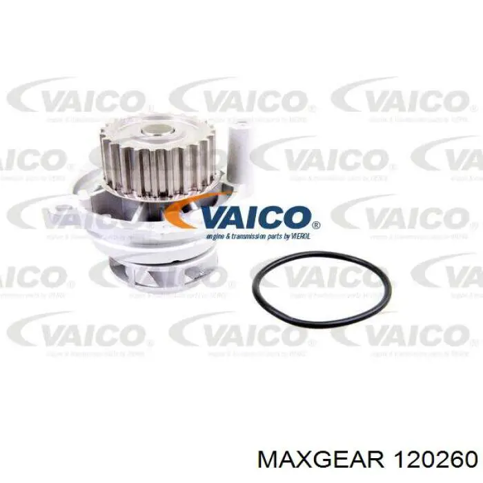 Газовый упор багажника Maxgear 120260