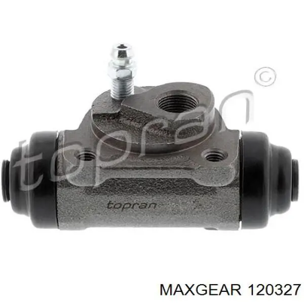 Амортизатор багажника GS0475 Magneti Marelli