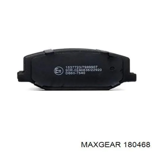 180468 Maxgear Тройник системы охлаждения