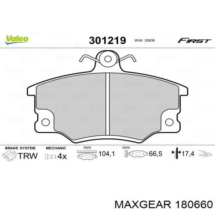 Патрубок системы охлаждения 21616 Gates