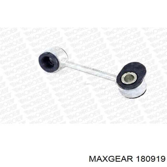 Шланг радиатора отопителя SKV 43SKV866