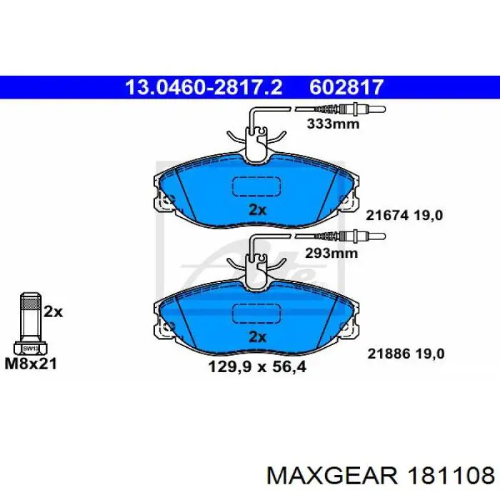 Трубка отвода картерных газов AIC 74379