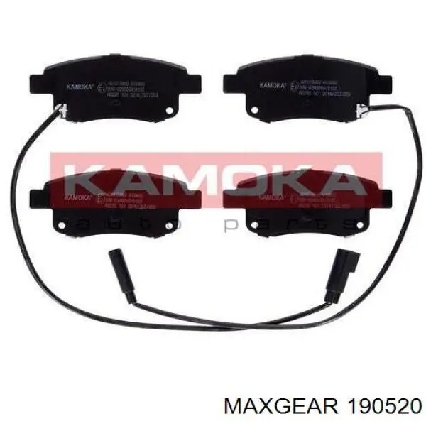 Задние тормозные колодки 190520 Maxgear