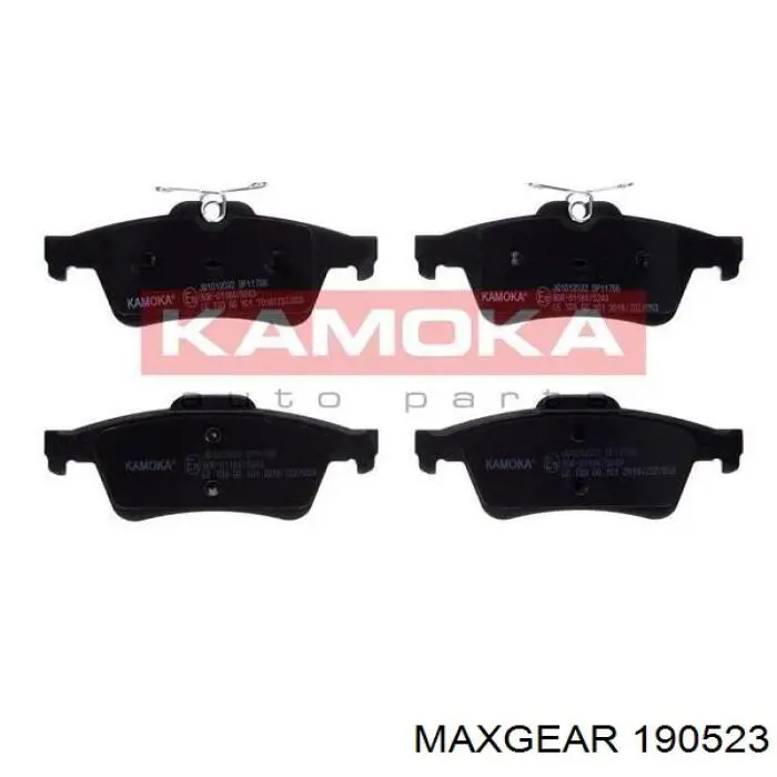 Купить 190523 Maxgear Колодки тормозные задние, дисковые