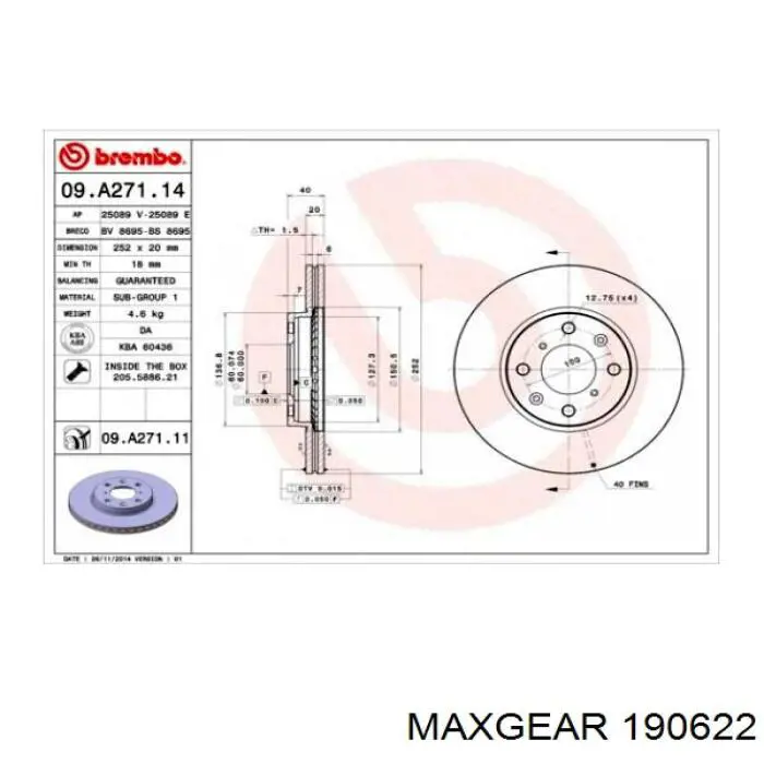 Купить 190622 Maxgear Колодки тормозные