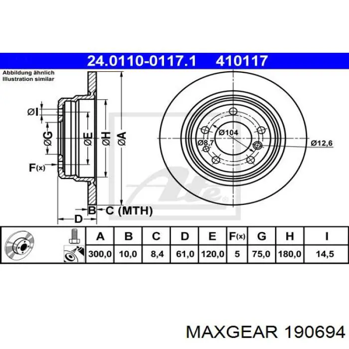 190694 Maxgear Дисковый тормоз
