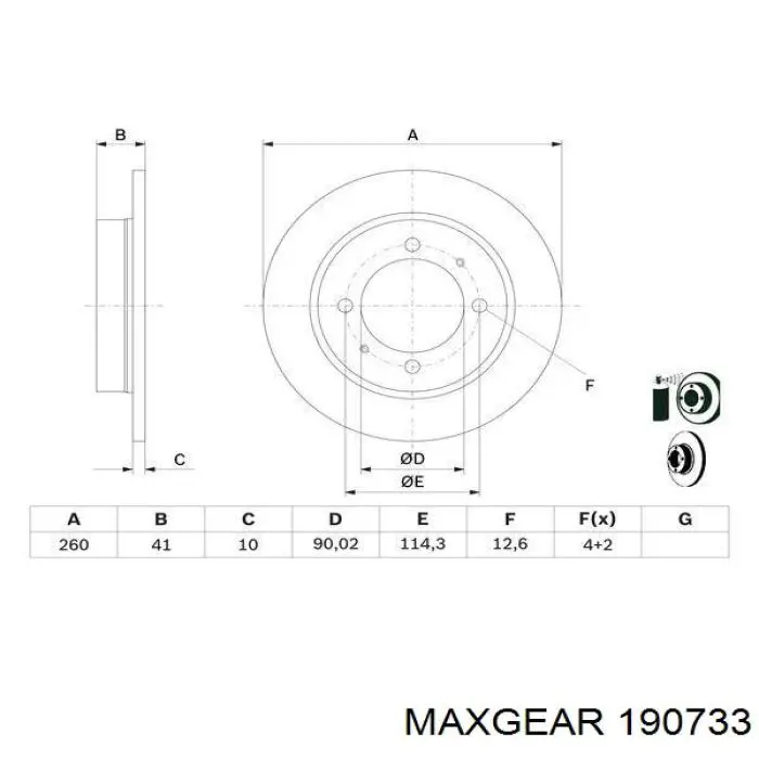 Купить 190733 Maxgear Диск тормозной задний