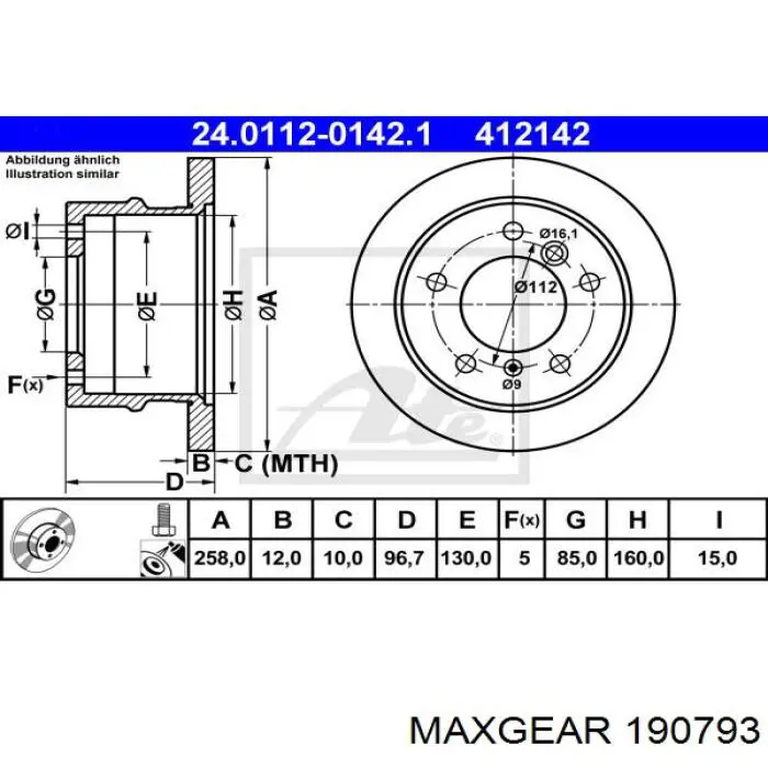 Тормозные диски 190793 Maxgear