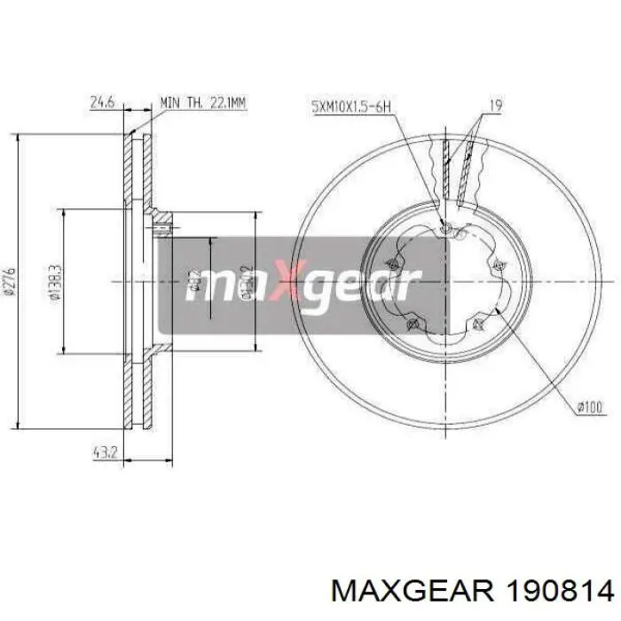 Передние тормозные диски 190814 Maxgear