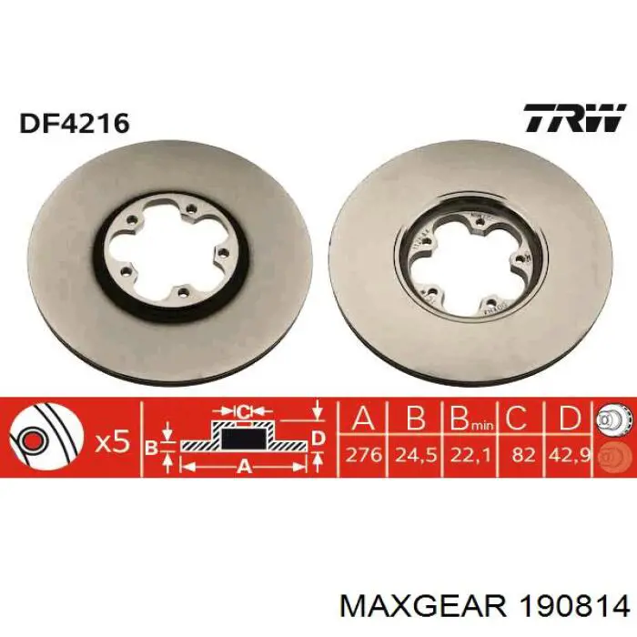 Купить 190814 Maxgear Ротор тормозной
