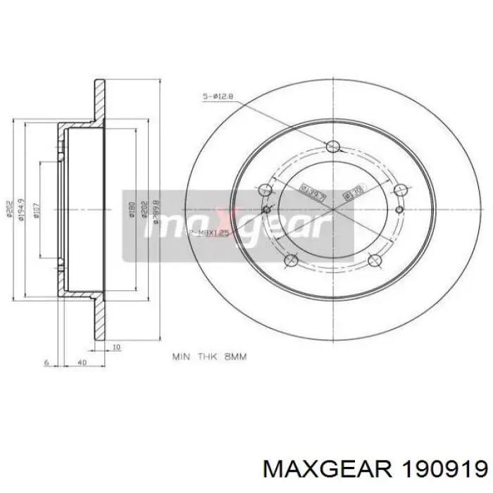 Передние тормозные диски 190919 Maxgear