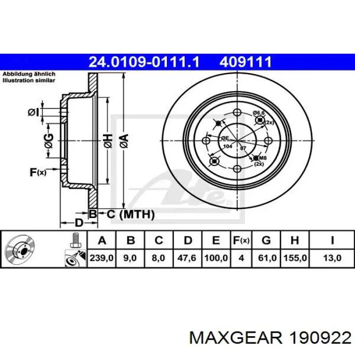 Купить 190922 Maxgear Диск тормозной задний