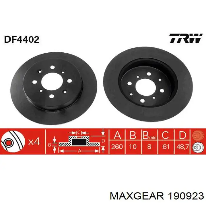 Задний дисковый тормоз Maxgear 190923