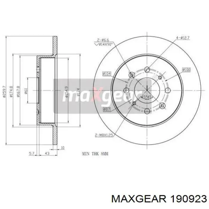 Тормозные диски 190923 Maxgear