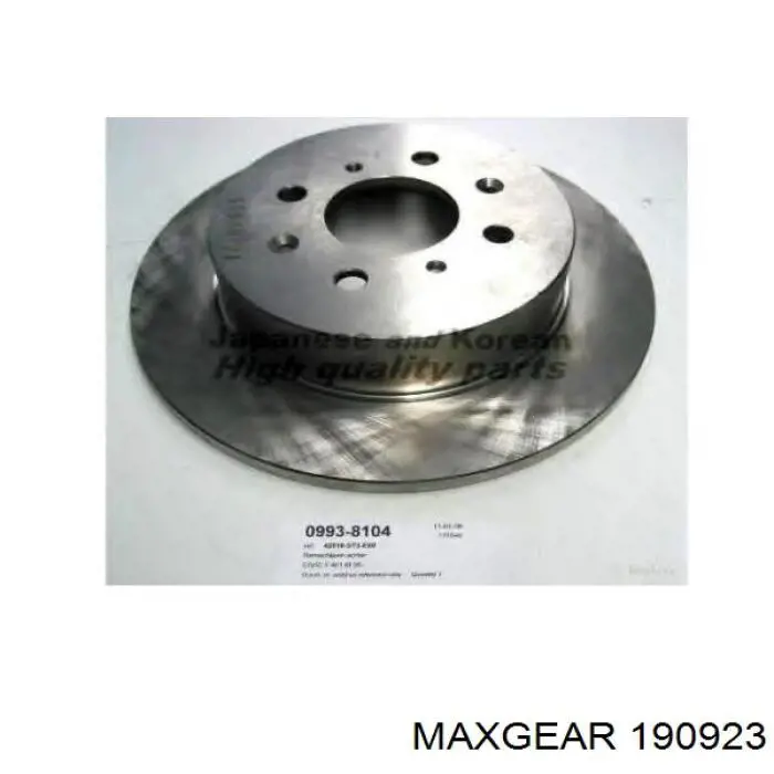 Купить 190923 Maxgear Диск тормозной задний