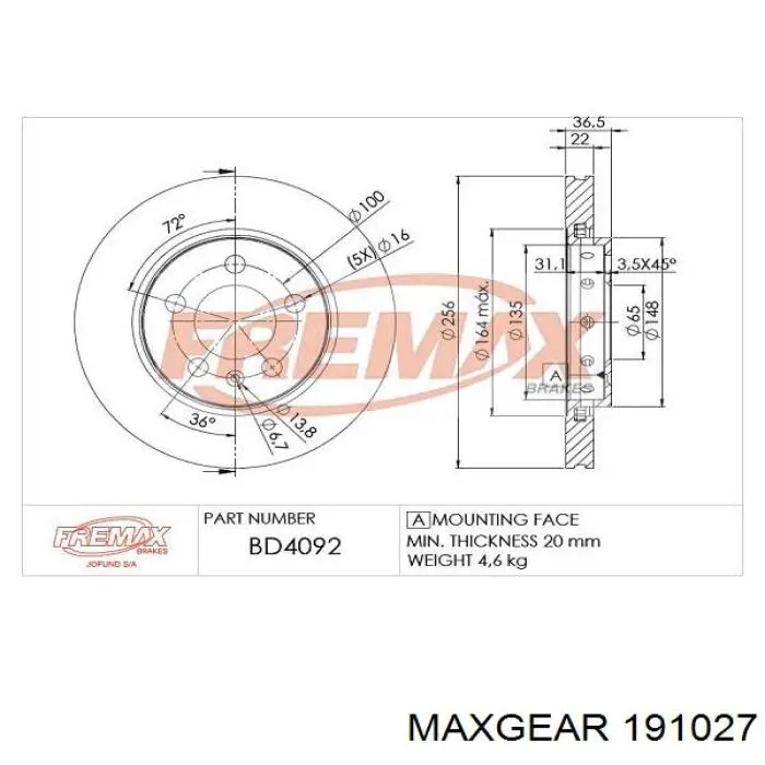 191027 Maxgear Дисковый тормоз