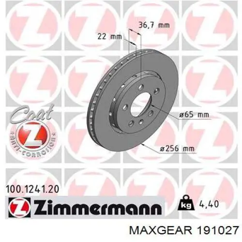 Купить 191027 Maxgear Диск тормозной задний