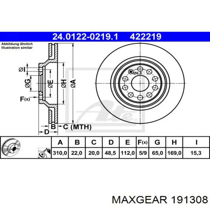 Задний дисковый тормоз Maxgear 191308
