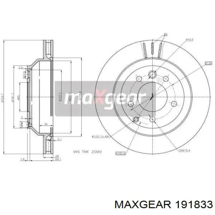 Диск тормозной задний MAXGEAR 191833