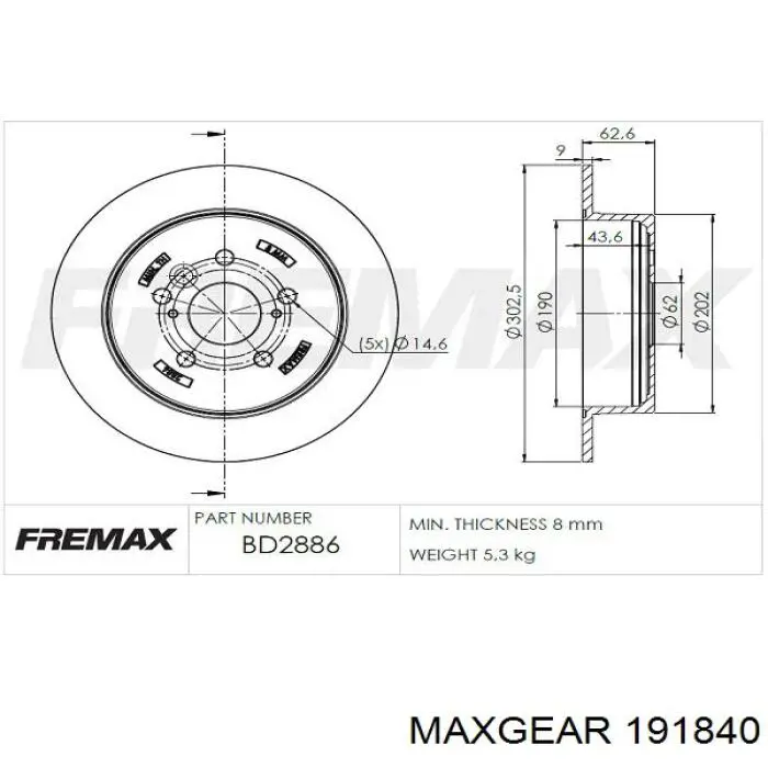 Тормозные диски 191840 Maxgear